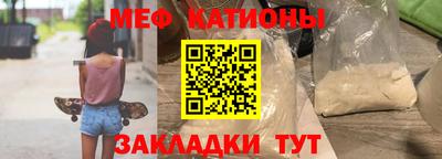 мет Будённовск