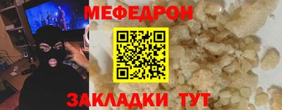 СК Бузулук