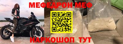 гашиш Донской