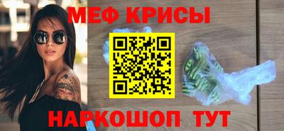 мет Будённовск