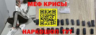 марки lsd Бугуруслан