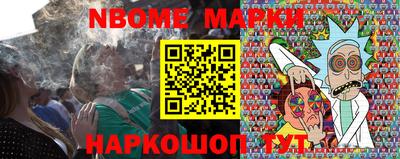марки lsd Бугуруслан
