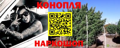 мет Будённовск