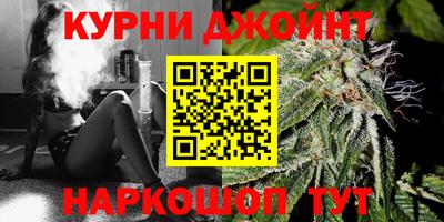 марки lsd Бугуруслан