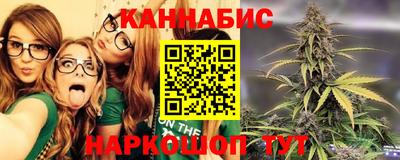 СК Бузулук