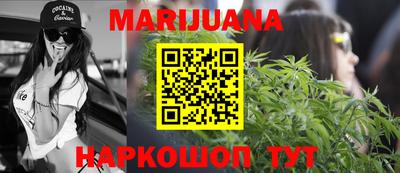 марки lsd Бугуруслан