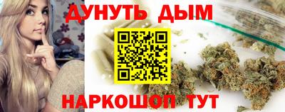 СК Бузулук