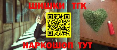 мет Будённовск