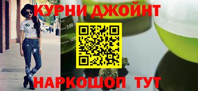 марки lsd Бугуруслан