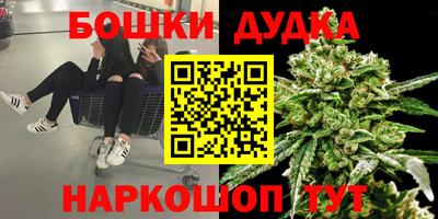 СК Бузулук