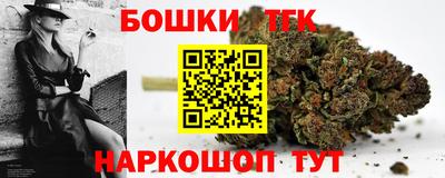 СК Бузулук
