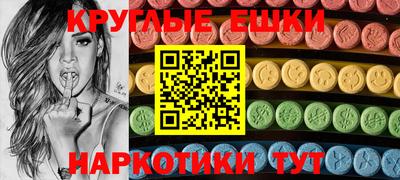 марки lsd Бугуруслан