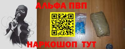 мет Будённовск