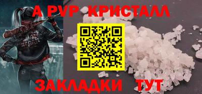 СК Бузулук