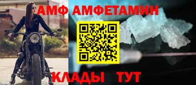марки lsd Бугуруслан