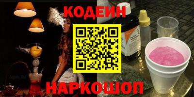 марки lsd Бугуруслан
