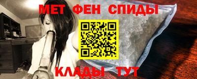 СК Бузулук