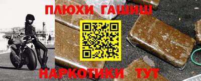 мет Будённовск