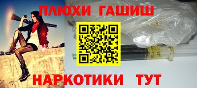 мет Будённовск