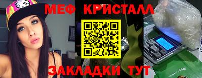 СК Бузулук