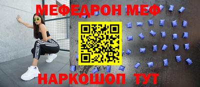 экстази Дубна