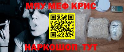 марки lsd Бугуруслан