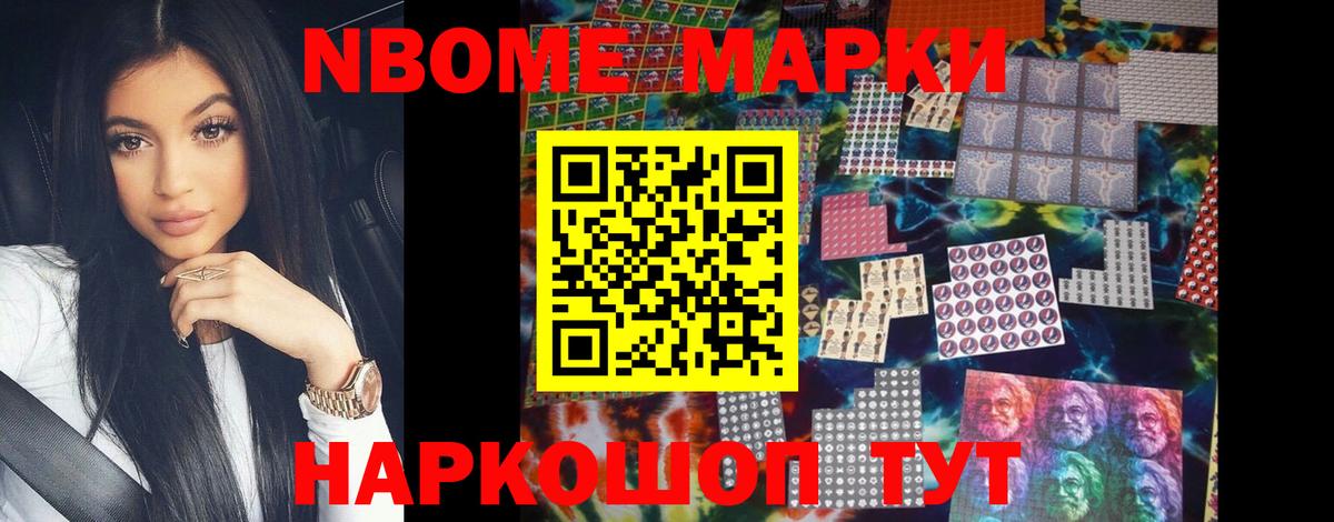 Киржач  Вход с VPN  Меф кристаллы  А ПВП СОЛЬ кристаллы  Канабис  ГАШ  COCAIN 