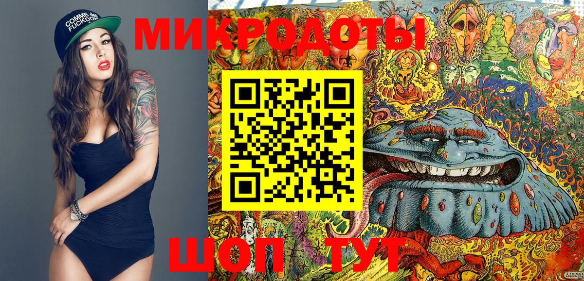 Псилоцибиновые грибы Psilocybe  Вход с VPN  Галлюциногенные грибы Cubensis  Киржач 
